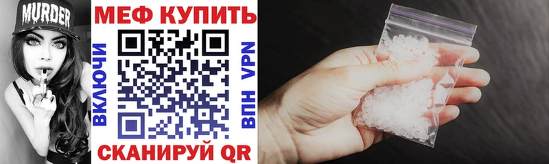 Наркошоп купить ГАШ Конопля Псилоцибиновые грибы АМФ Меф Alpha PVP Вилючинск