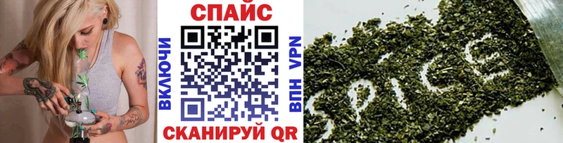 Бутират жидкий экстази Купить где Вилючинск