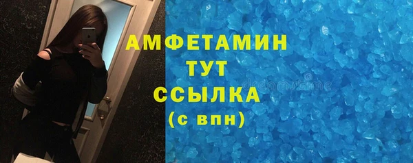 наркотики Аркадак