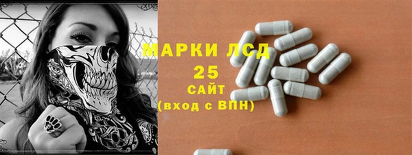 наркотики Аркадак