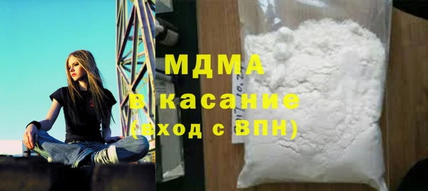 наркотики Аркадак