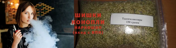 наркотики Аркадак
