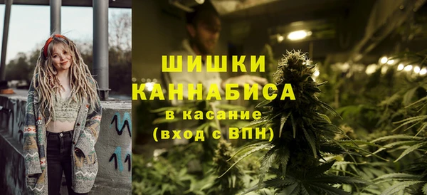 амфетамин Арсеньев