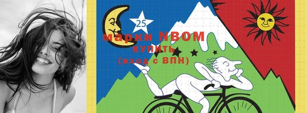 наркотики Аркадак