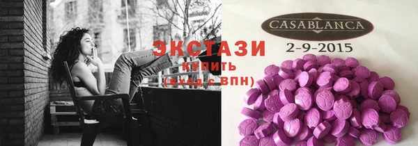 наркотики Аркадак