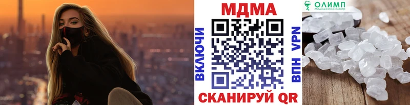 Купить где  Вилючинск  MDMA VHQ 