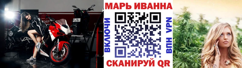 Бошки марихуана LSD WEED  Купить где  Вилючинск 